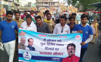 Sanidhya - Rights Awareness