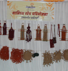 Sanidhya - Handcrafted items exhibition display