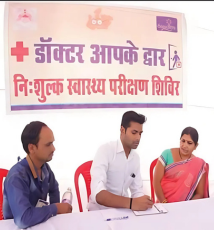 Sanidhya - Health awareness & nutrition